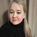 Знакомства: Галина, 35 лет, Ижевск