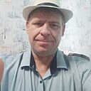 Знакомства: Сергей, 44 года, Усть-Кут