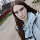 Знакомства: Дашка, 25 лет, Кличев