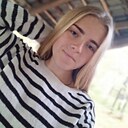Знакомства: Марина, 19 лет, Бельцы