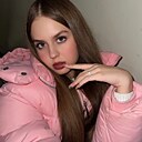 Знакомства: Анна, 22 года, Ижевск