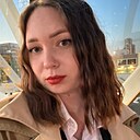 Знакомства: Ирина, 27 лет, Казань