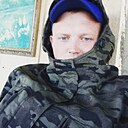 Знакомства: Виталий, 28 лет, Оренбург