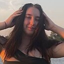 Знакомства: Анастасия, 20 лет, Каменск-Шахтинский