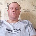 Знакомства: Артём, 37 лет, Архангельск