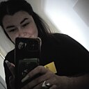 Знакомства: Алёна, 32 года, Тисуль