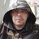 Знакомства: Руслан, 33 года, Глазов