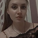 Знакомства: Диана, 25 лет, Могилев