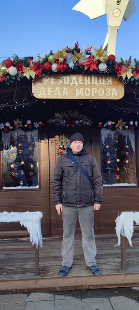 Фото - Tabor.ru