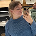 Знакомства: Лилия, 21 год, Новочеркасск