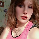 Знакомства: Валентина, 25 лет, Алтайское