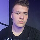 Знакомства: Илья, 20 лет, Сиверский