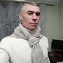 Знакомства: Shar, 43 года, Кривой Рог