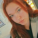 Знакомства: Полина, 25 лет, Гомель