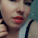 Знакомства: Ирина, 27 лет, Ангарск