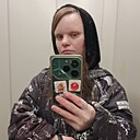 Знакомства: Ирина, 32 года, Одинцово