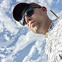 Знакомства: Михаил, 36 лет, Улан-Удэ