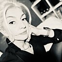 Знакомства: Юлия, 44 года, Аргаяш