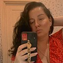 Знакомства: Наталья, 42 года, Иваново