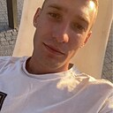 Знакомства: Артём, 28 лет, Пятигорск