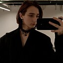 Знакомства: Екатерина, 23 года, Москва