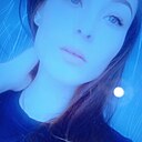 Знакомства: Ксения, 32 года, Свирск
