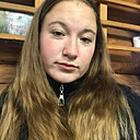 Знакомства: Аришка, 20 лет, Котлас