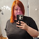 Знакомства: Юлия, 37 лет, Новосибирск