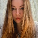 Знакомства: Александра, 28 лет, Ижевск