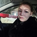 Знакомства: Алена, 38 лет, Чернушка