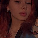 Знакомства: Екатерина, 20 лет, Сергиев Посад