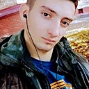 Знакомства: Паша, 28 лет, Брянск