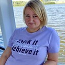 Знакомства: Лена, 43 года, Нижний Новгород