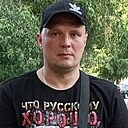 Знакомства: Алексей, 38 лет, Самара