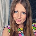 Знакомства: Мария, 45 лет, Вельск