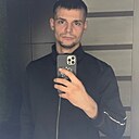 Знакомства: Руслан, 30 лет, Ижевск