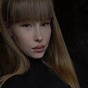 Знакомства: Валентина, 25 лет, Новокручининский