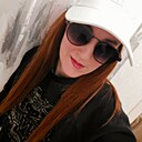 Знакомства: Алиса, 38 лет, Самара