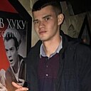 Знакомства: Денис, 35 лет, Владивосток