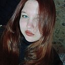 Знакомства: Ксения, 19 лет, Краснотурьинск