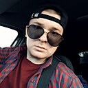 Знакомства: Артём, 33 года, Тверь