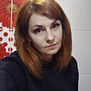 Знакомства: Світлана, 39 лет, Черновцы