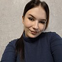 Знакомства: Анна, 20 лет, Вяземский