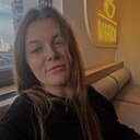 Знакомства: Яна, 30 лет, Бобруйск