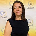 Знакомства: Yana, 44 года, Харьков