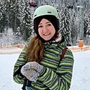 Знакомства: Диана, 23 года, Пятигорск