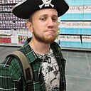 Знакомства: Сергей, 26 лет, Пенза