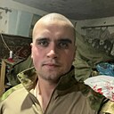 Знакомства: Вася, 30 лет, Усолье-Сибирское