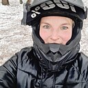 Знакомства: Леопольдина, 44 года, Брест