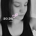 Знакомства: Darinochka, 24 года, Благовещенск